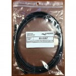 LUMISHORE LUX SL/SNL Power Extension Cable 3m